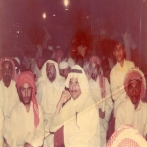 Fata rahima sur yala.fm